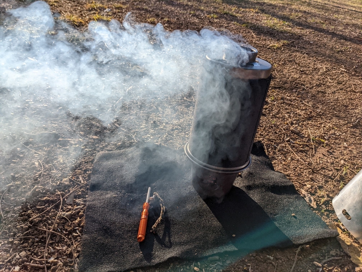 f:id:smoglog:20211129125915j:plain