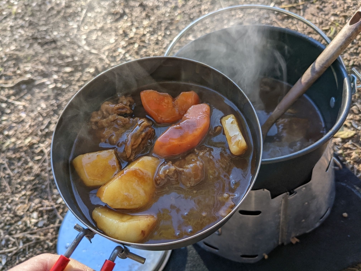 f:id:smoglog:20211129130401j:plain