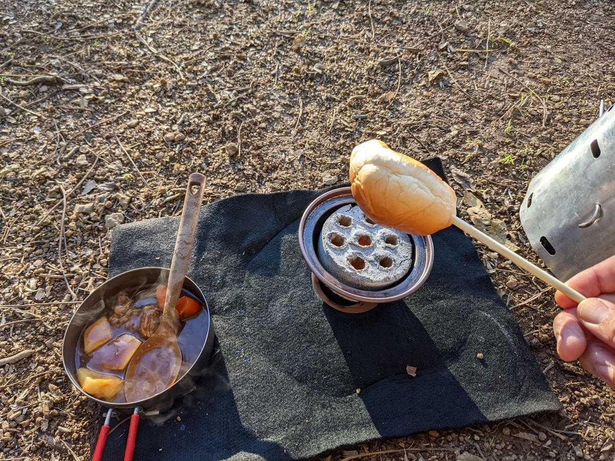 f:id:smoglog:20211129130837j:plain