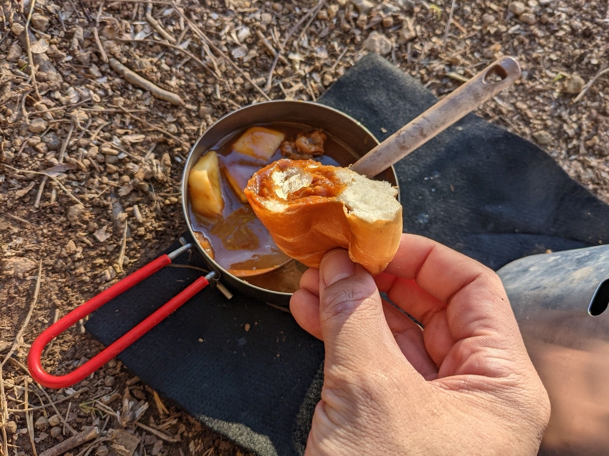 f:id:smoglog:20211129130923j:plain