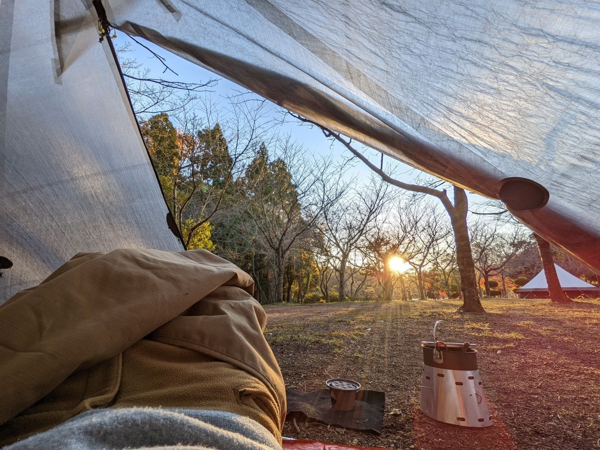 f:id:smoglog:20211129131111j:plain