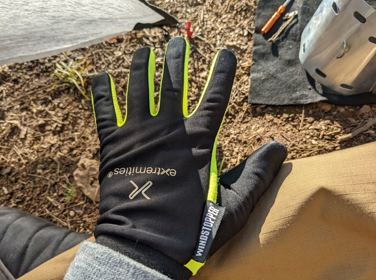 f:id:smoglog:20211129131728j:plain