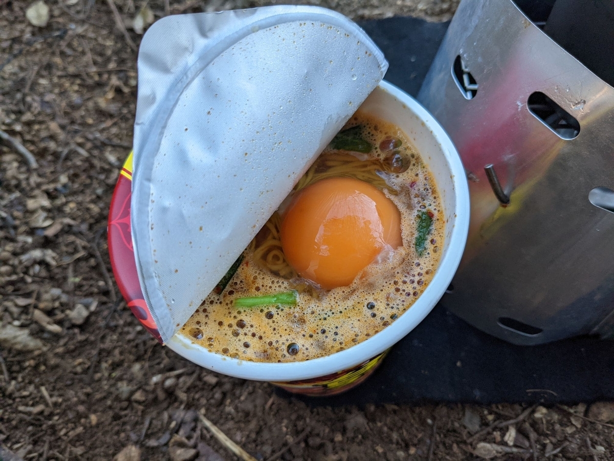 f:id:smoglog:20211129132732j:plain