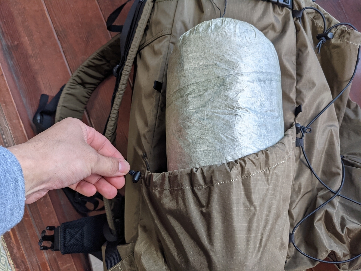 f:id:smoglog:20211204073749j:plain