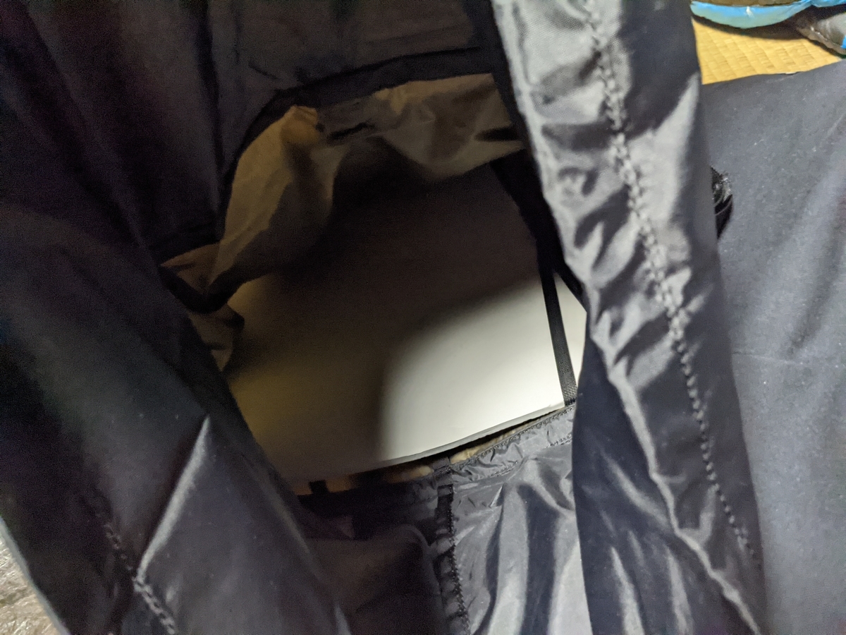 f:id:smoglog:20211204074152j:plain