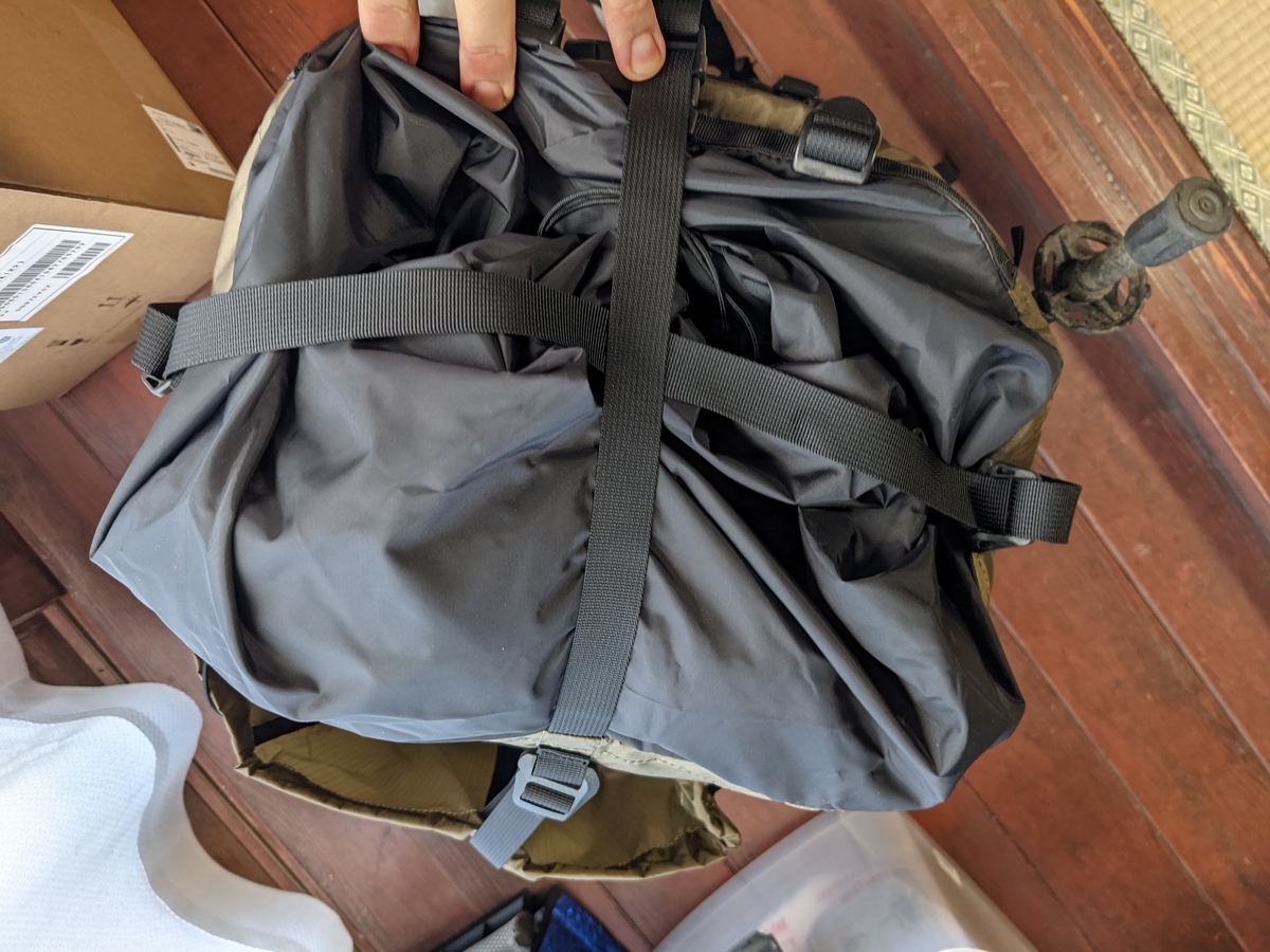 f:id:smoglog:20211204074328j:plain