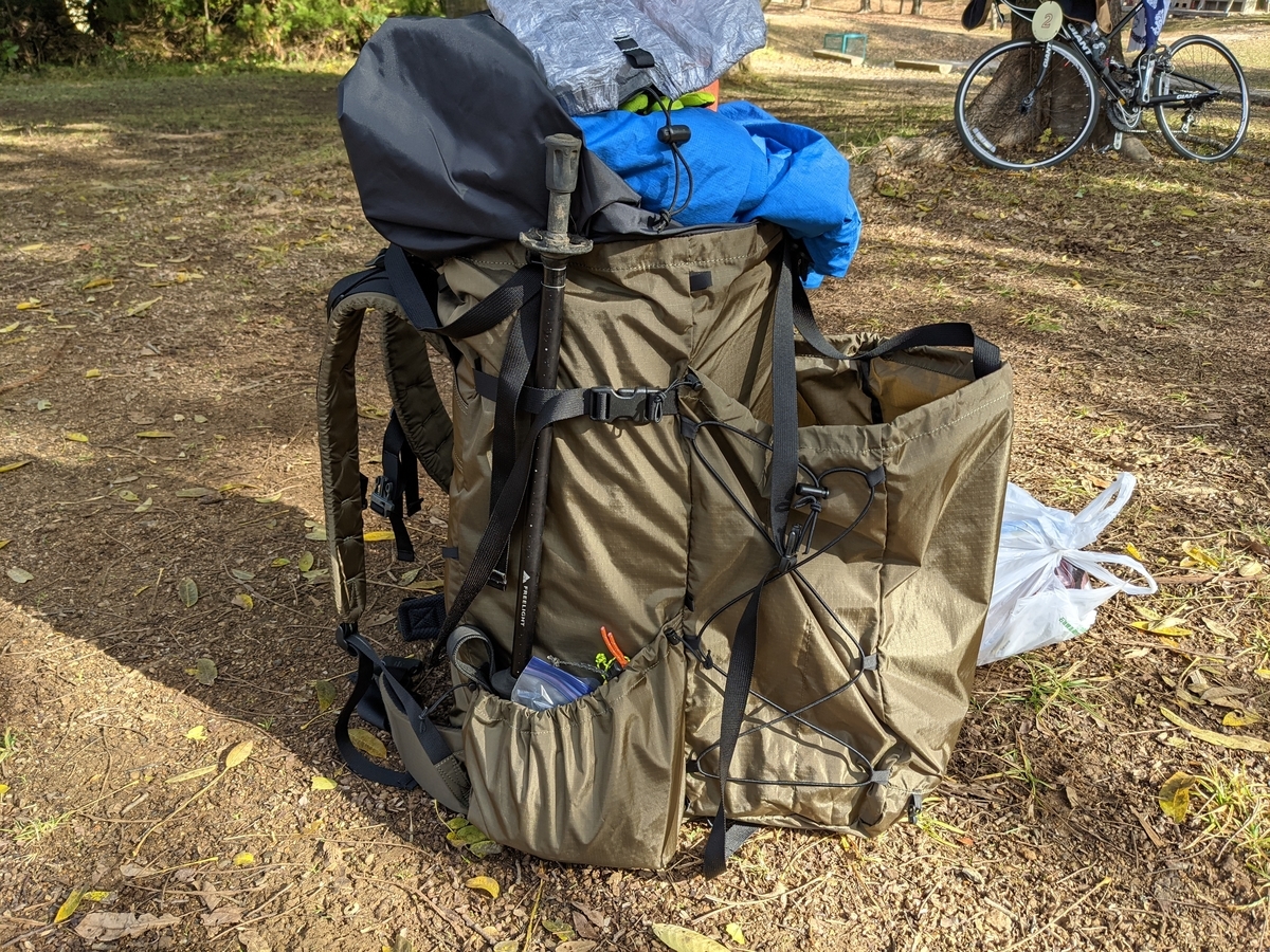 f:id:smoglog:20211204074652j:plain