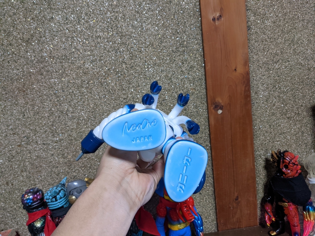 NEOONE / カニーカー［一期］〈+Eng sub〉 - smogbom