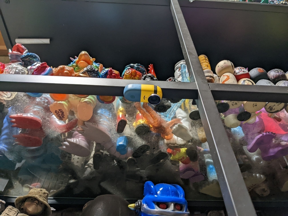 f:id:smoglog:20211218184749j:plain