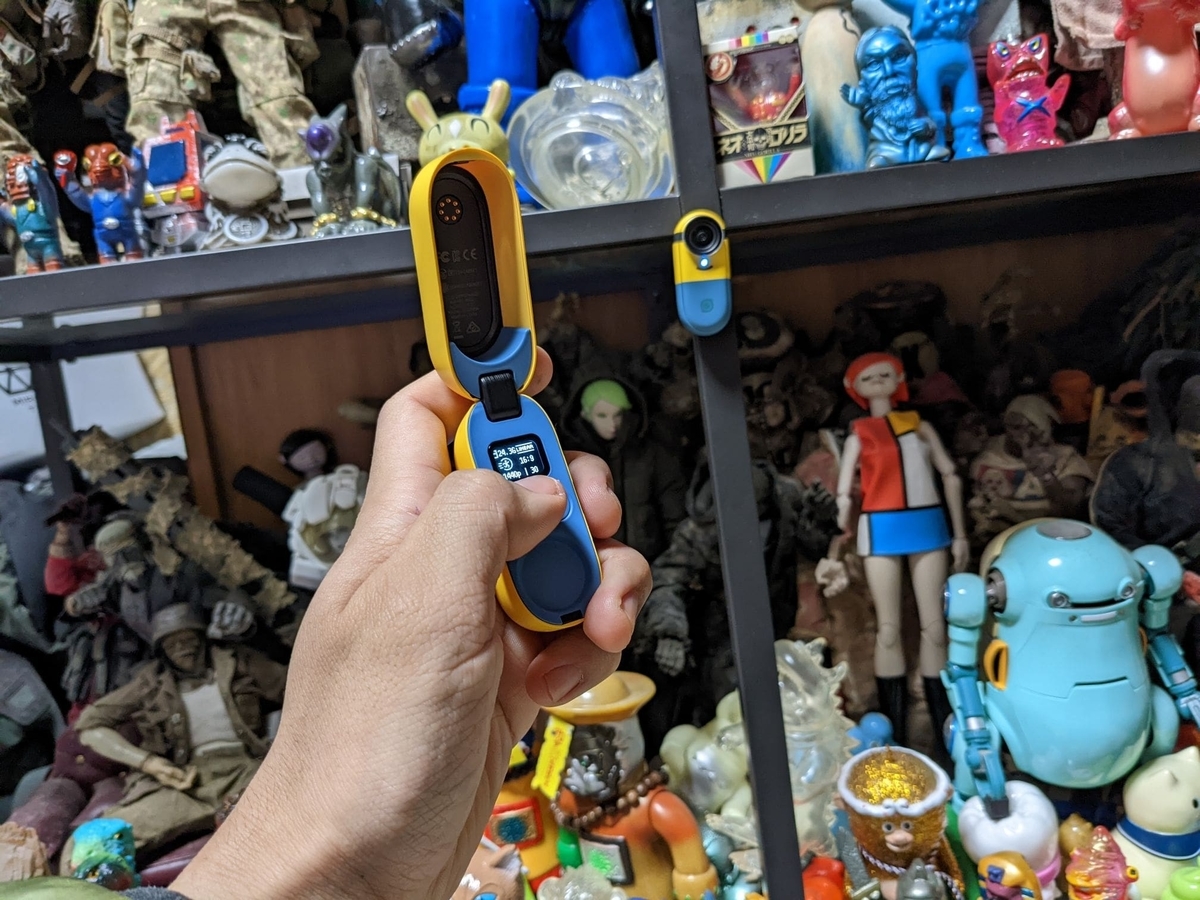 f:id:smoglog:20211218184805j:plain