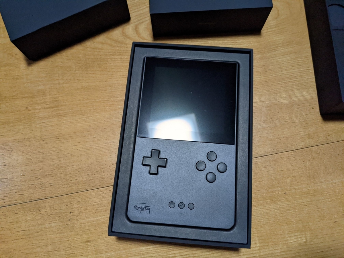 f:id:smoglog:20211221201439j:plain