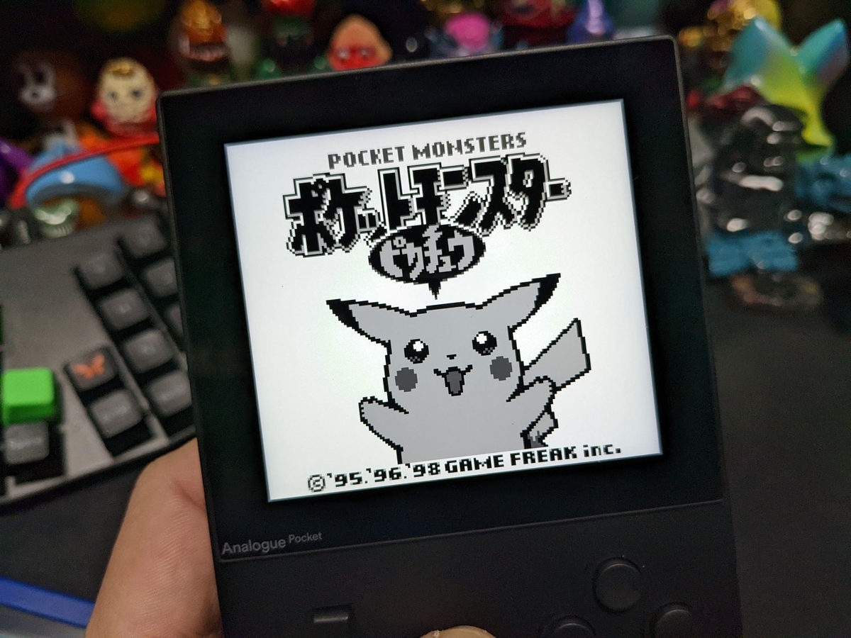 f:id:smoglog:20211221203507j:plain