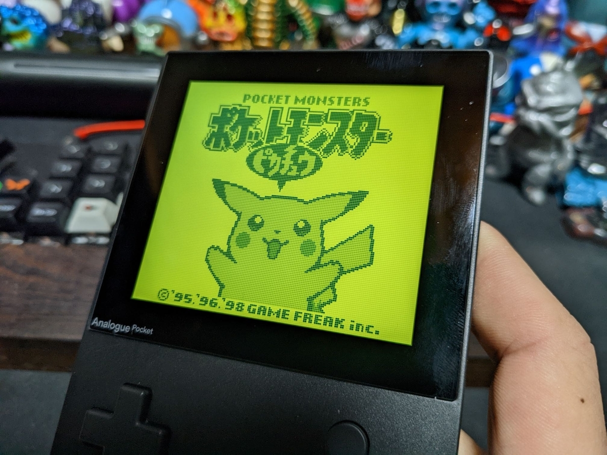 f:id:smoglog:20211221203932j:plain