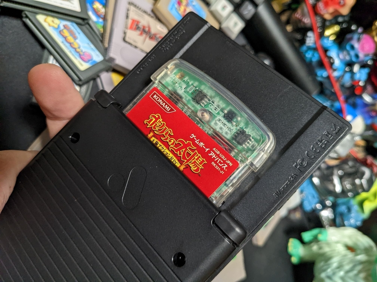 f:id:smoglog:20211221205320j:plain