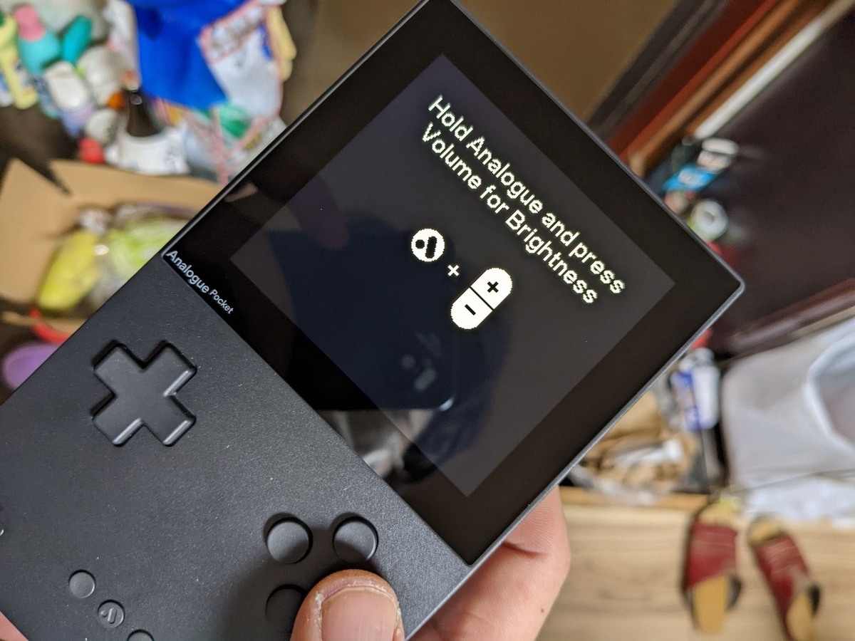 f:id:smoglog:20211221210904j:plain