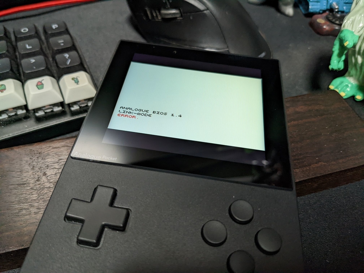 f:id:smoglog:20211221213048j:plain