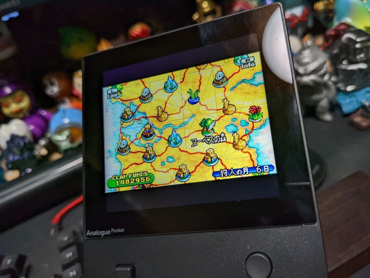 f:id:smoglog:20211221213817j:plain