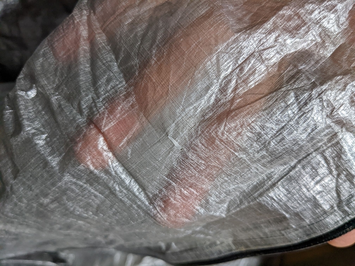 LOCUS GESR_Khufu DCF-B 【穴あき補修品】 LOCUS GESR_Khufu DCF-B 【穴あき補修品】 Khufu DCF-B – LOCUS GEAR