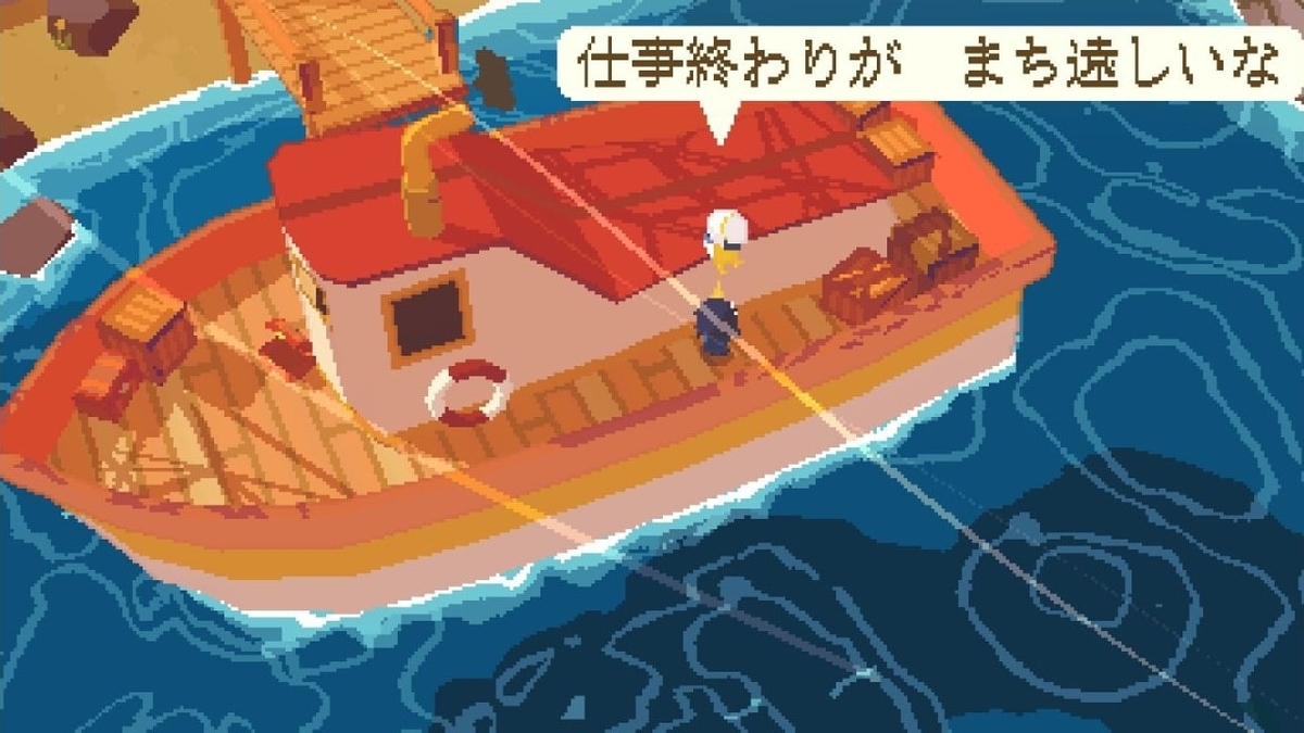 f:id:smoglog:20220116172459j:plain