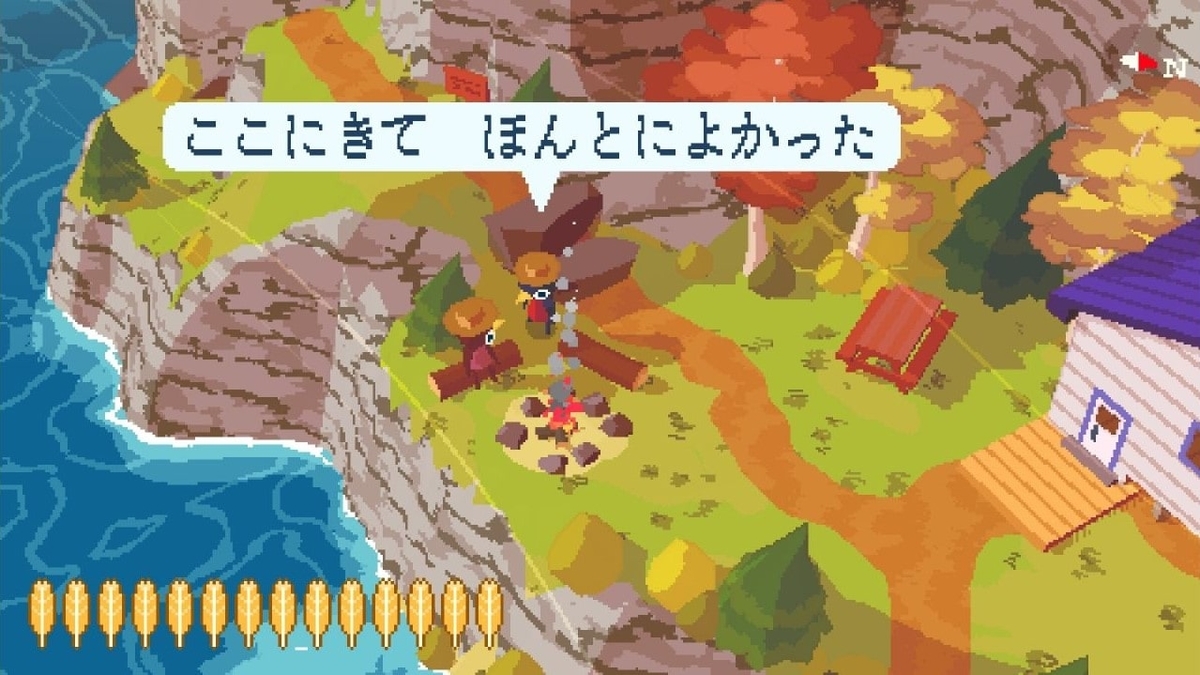 f:id:smoglog:20220116174626j:plain