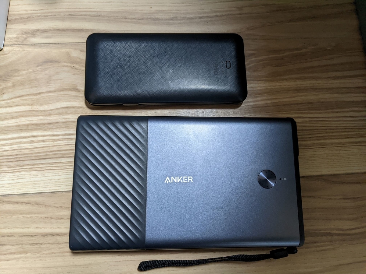 Anker PowerHouse 100-徒歩キャン・チャリキャンで唯一使える