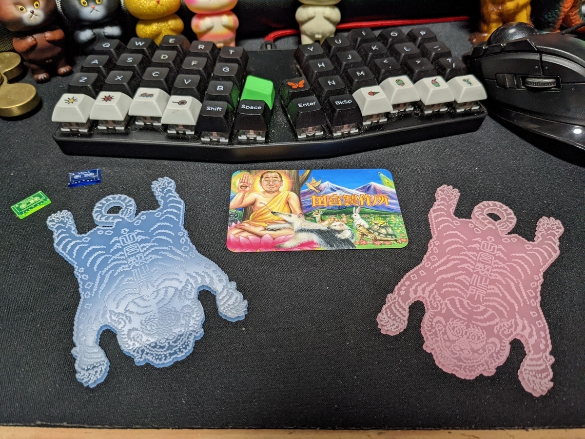 f:id:smoglog:20220203161205j:plain