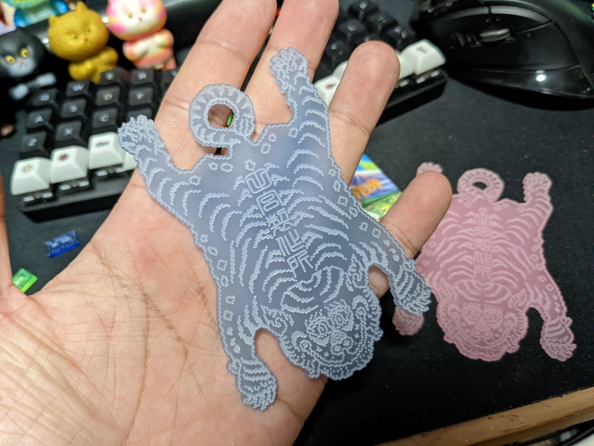 田宮製作所(TAMIYA WORKS) / バンザイ! シヴァくん:カーリーと