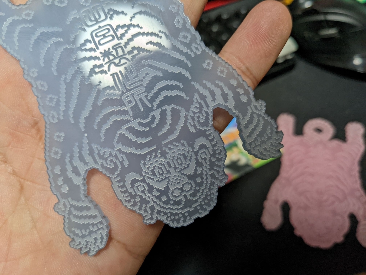 バンザイ シヴァ 新品同様 田宮製作所 インド 神様 フィギュア カーリー バンザイ シヴァ 新品同様 田宮製作所 インド 神様 フィギュア