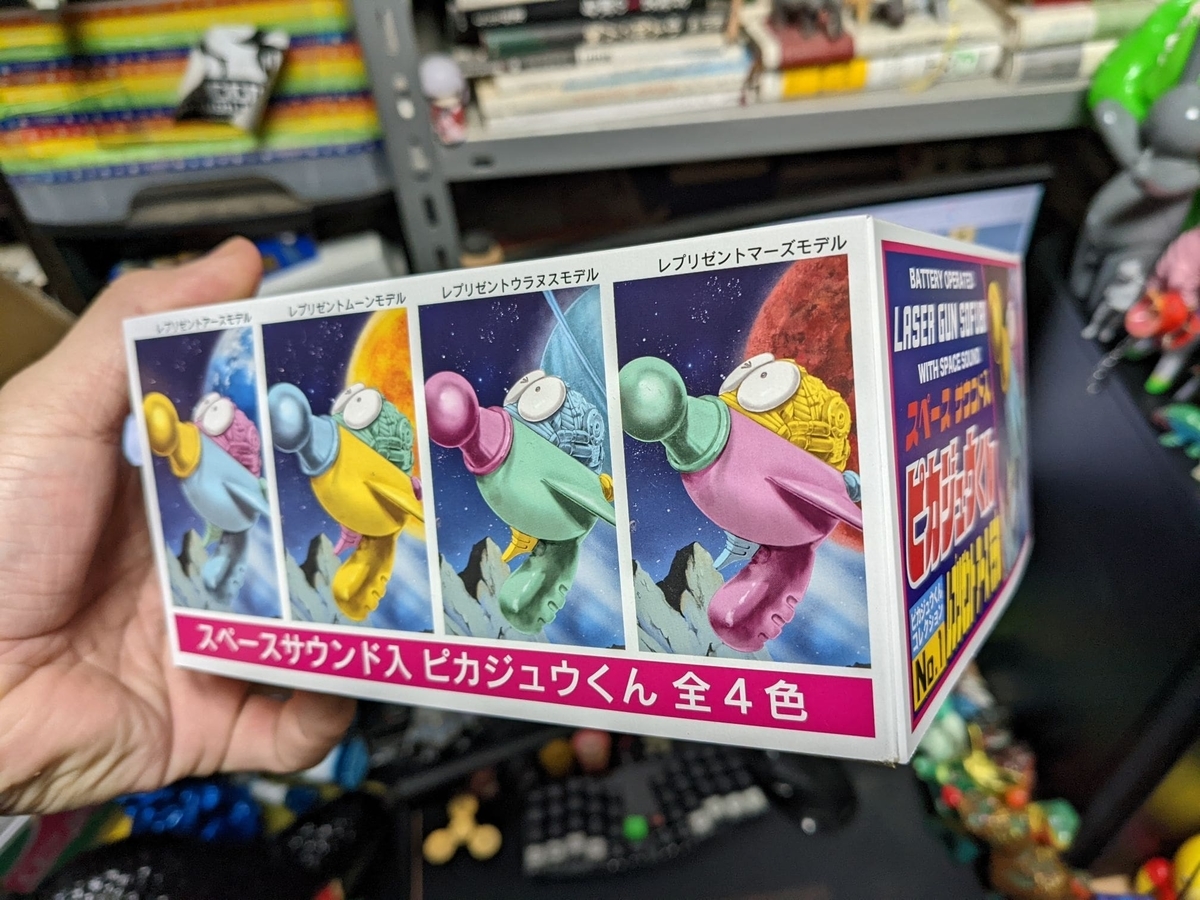 フレーバーズトドルパフ スピカちゃん ソフビ Amazon.co.jp: ソフビ製ともだち初号機 錨くん : おもちゃ