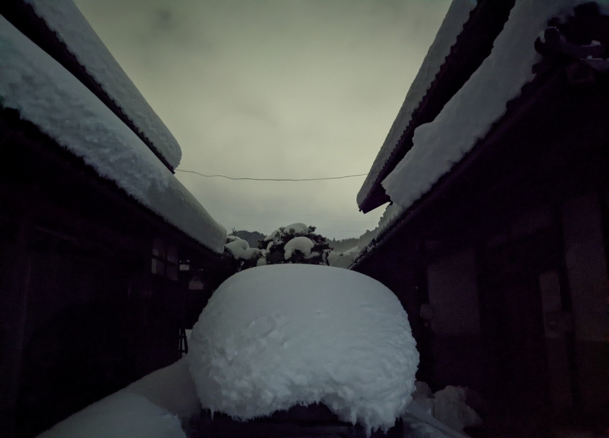 f:id:smoglog:20220207215407j:plain