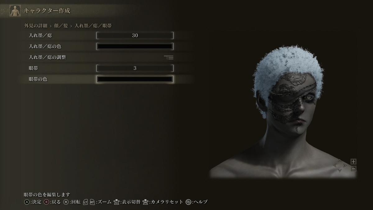 f:id:smoglog:20220227114213j:plain