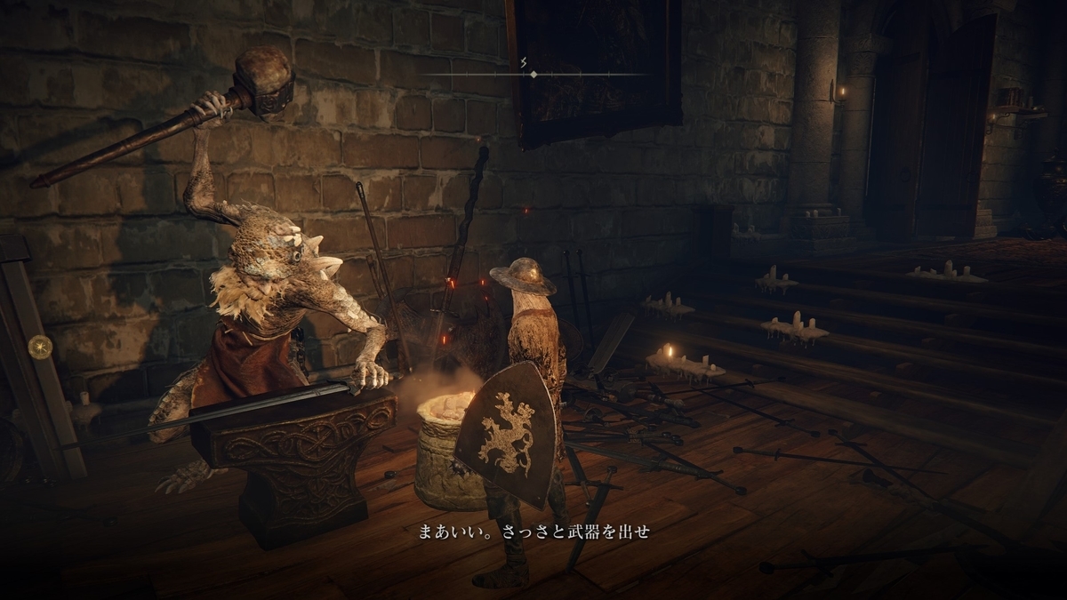 f:id:smoglog:20220304083918j:plain