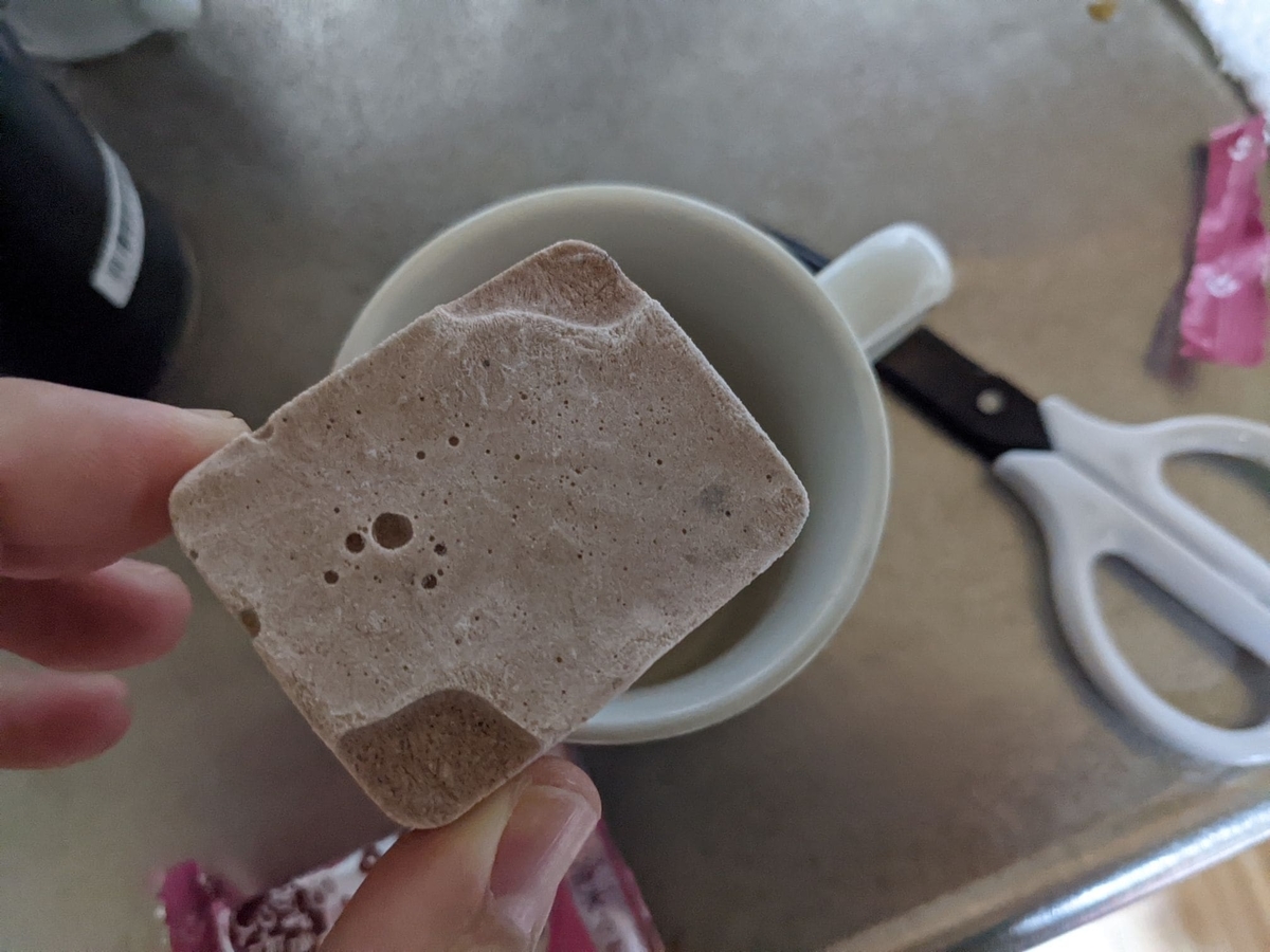 f:id:smoglog:20220315164548j:plain