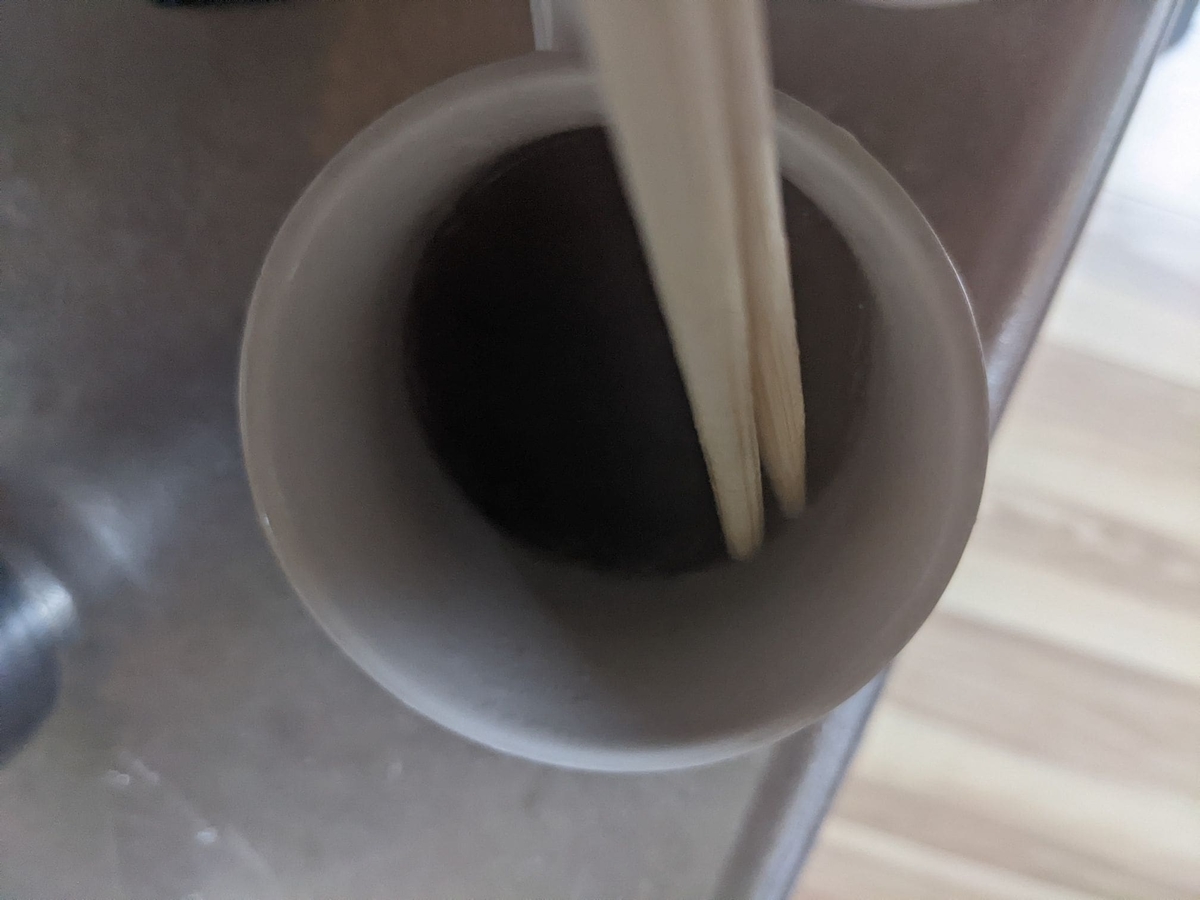 f:id:smoglog:20220315164625j:plain