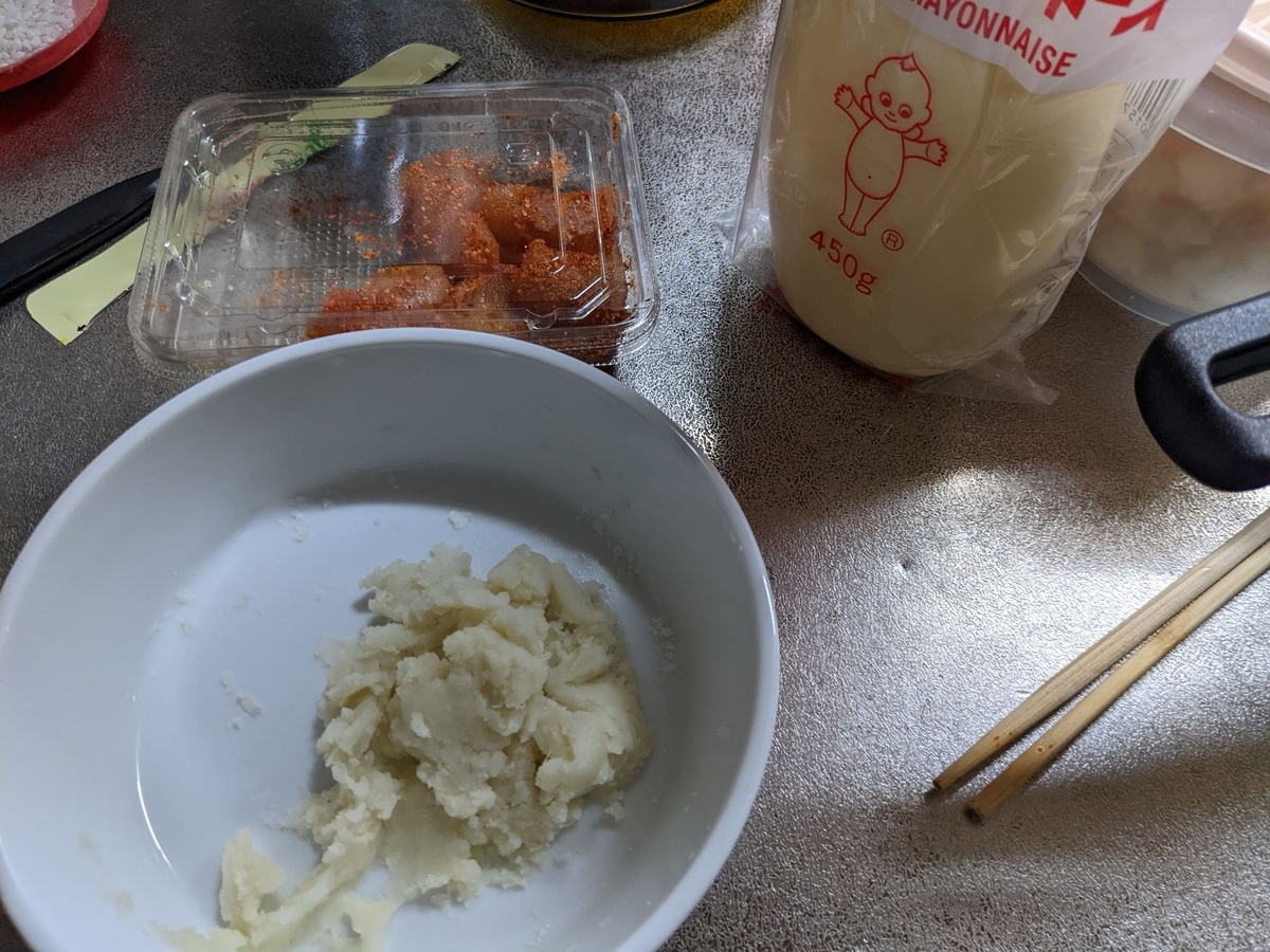 f:id:smoglog:20220315165303j:plain