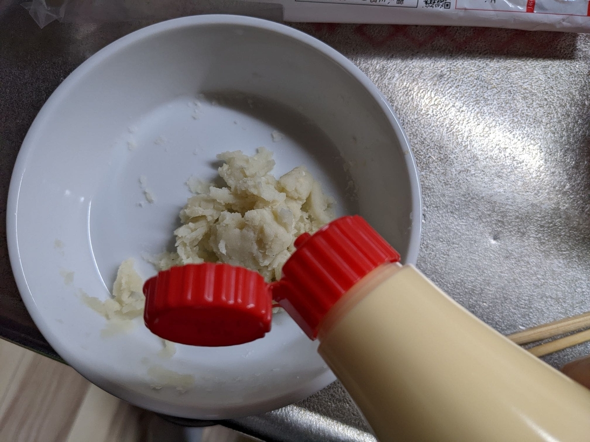 f:id:smoglog:20220315165344j:plain