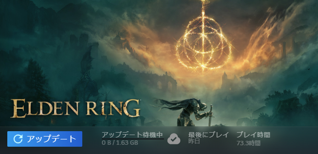 f:id:smoglog:20220317142745p:plain