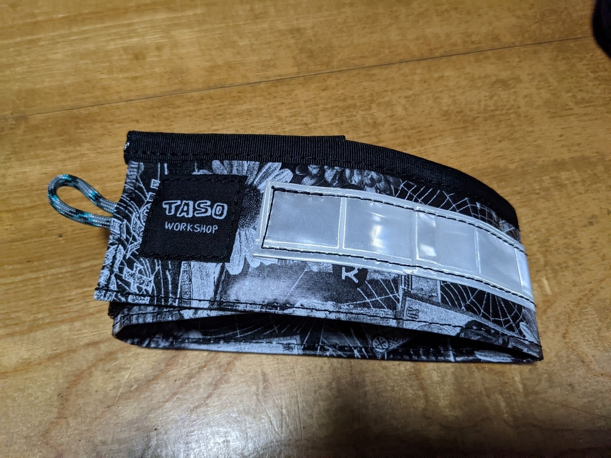 f:id:smoglog:20220323202246j:plain