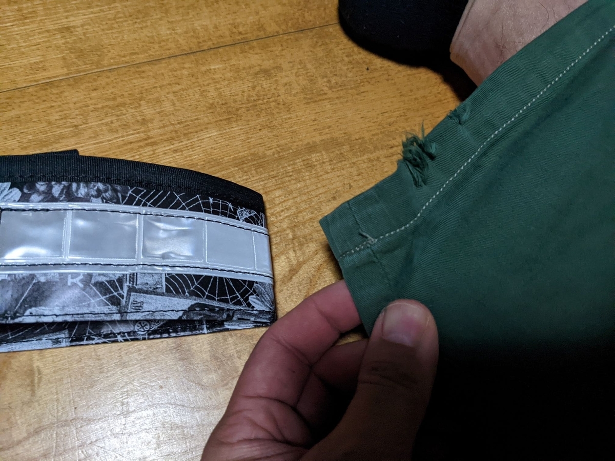 f:id:smoglog:20220323202457j:plain