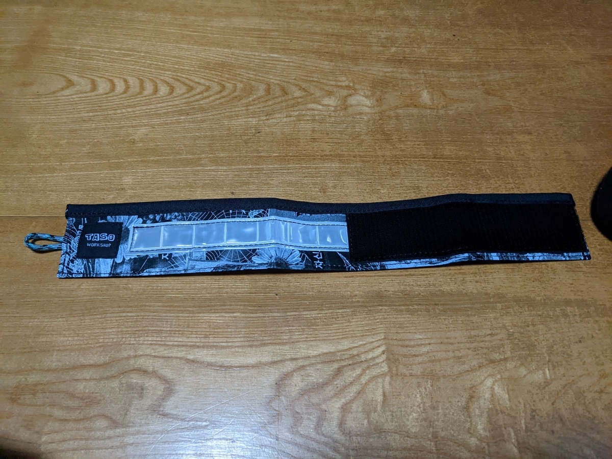 f:id:smoglog:20220323203102j:plain