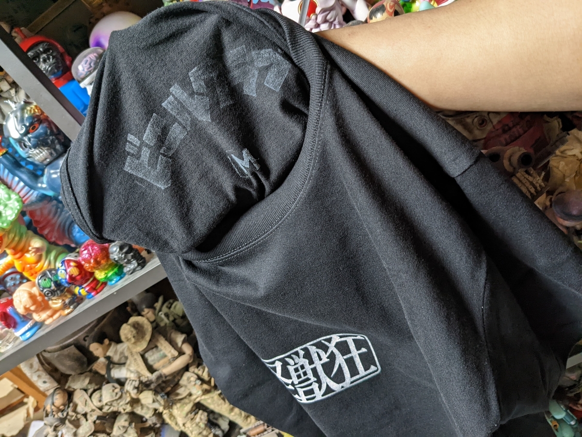 f:id:smoglog:20220416173201j:plain