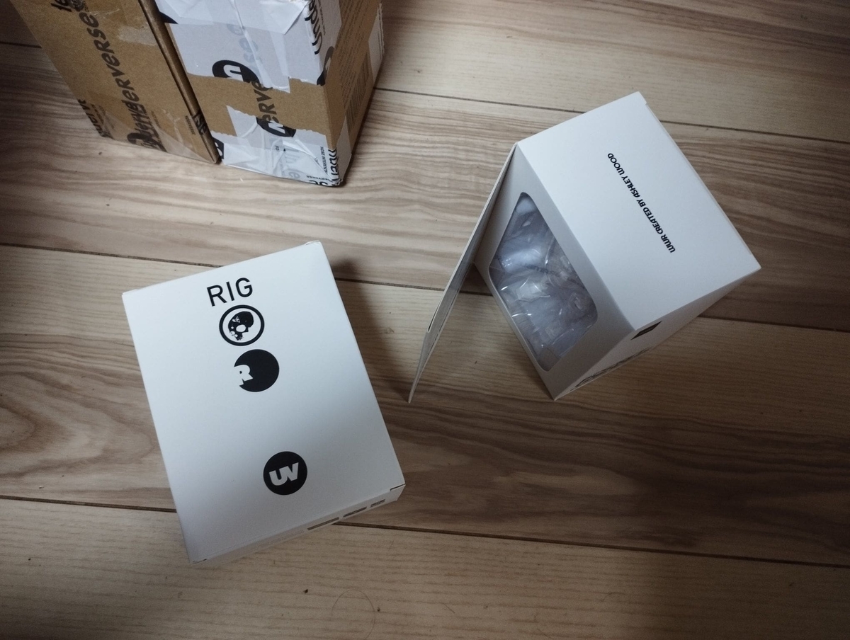 UNDERVERSE / POCKET UNIVERSE: BRAMBLE MK8 - smogbom