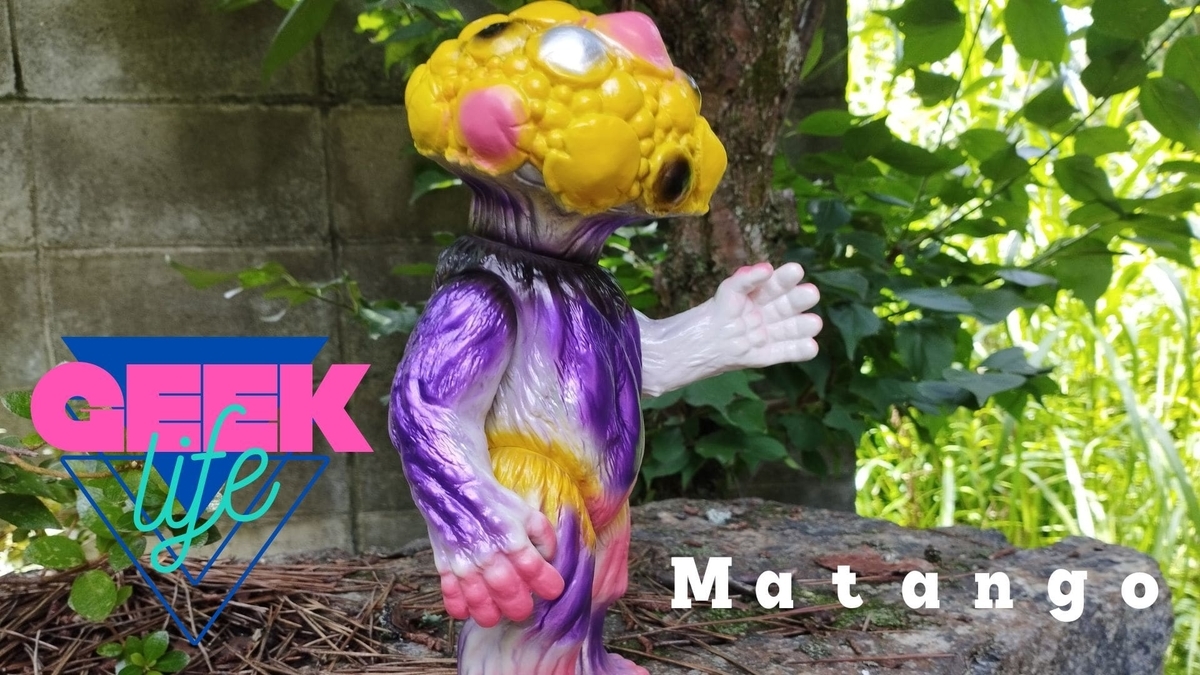 新品未開封品 マーミット マタンゴ ミニマタンゴ ソフビ Yahoo!オークション -「マタンゴ マーミット」の落札相場・落札価格