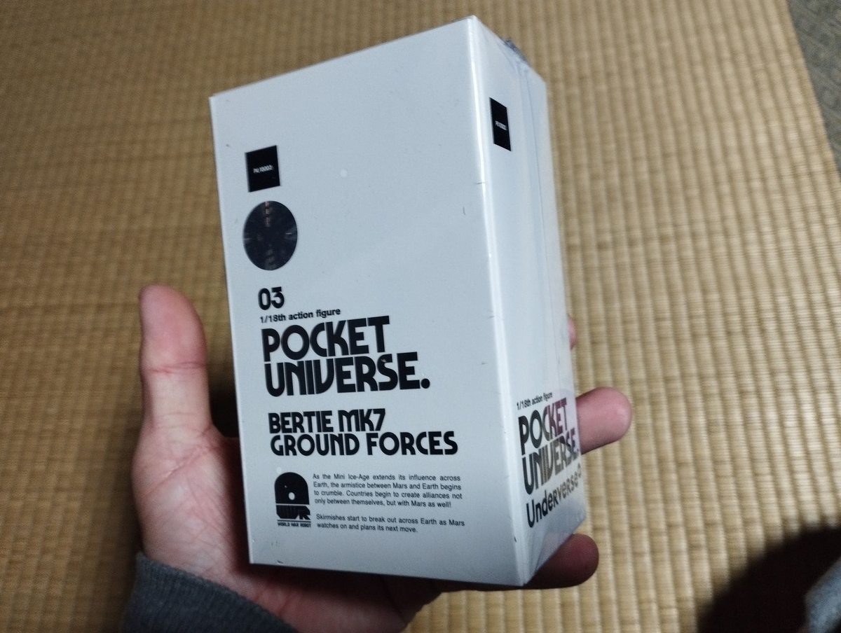 Underverse BERTIE MK7 2体セット バーティMk.7 WWR POCKET UNIVERSE | WWR Bertie Mk7 — UNDERVERSE