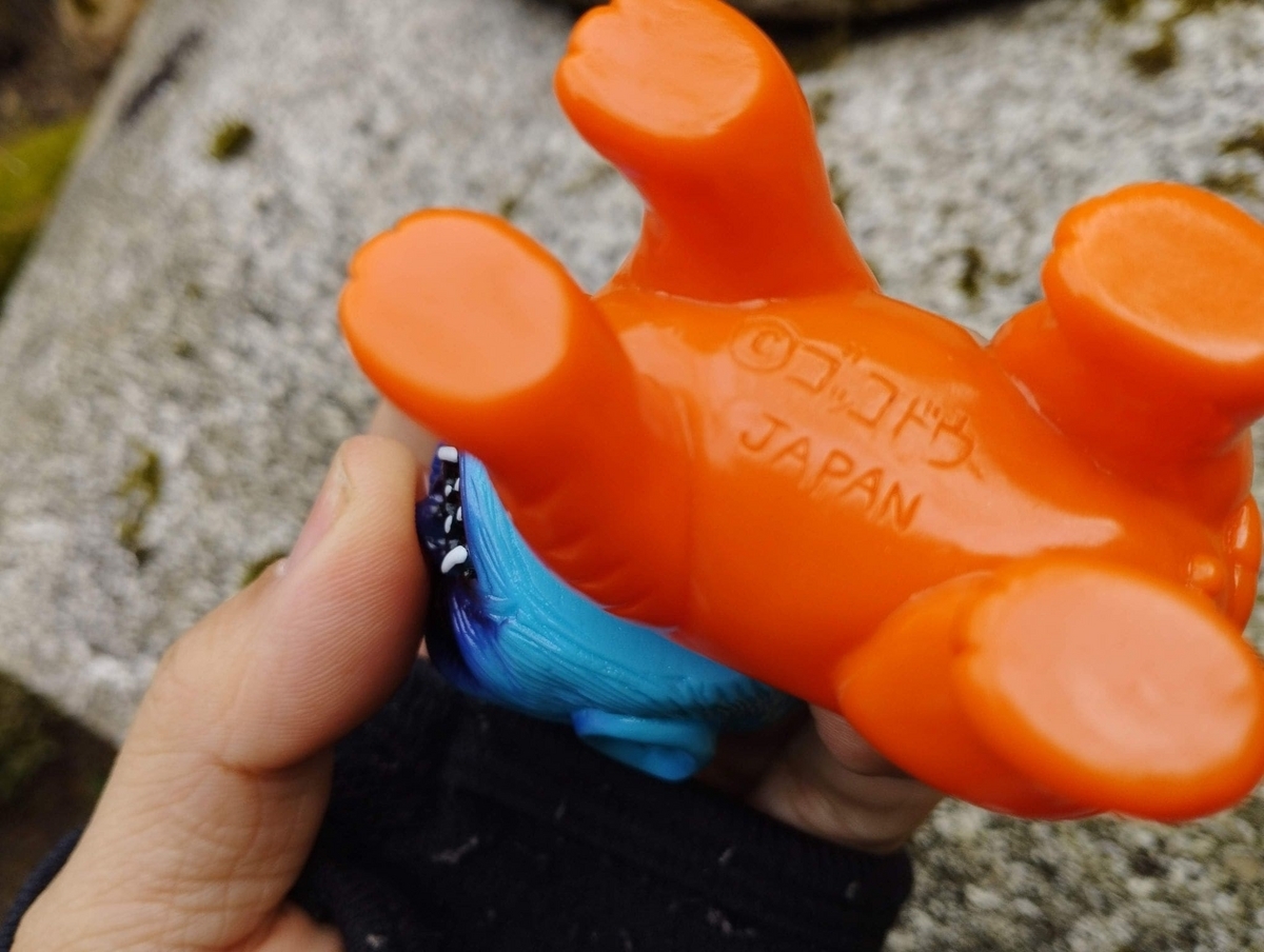 ゴッコ堂×KTO KTO / 狼犬〈+Eng sub〉 - smogbom