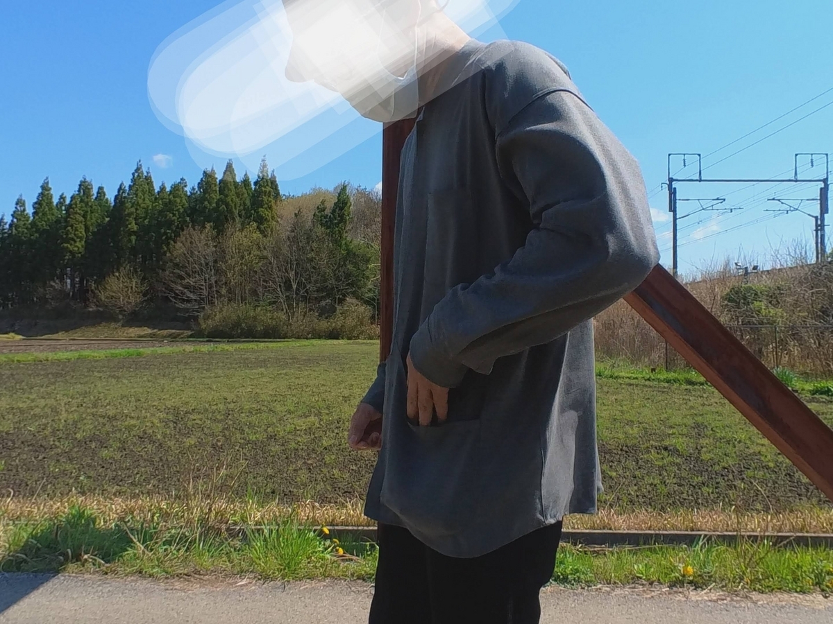 20230409202810.jpg