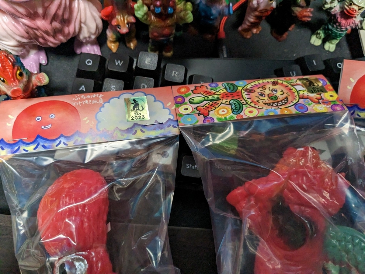 新品未開封　ぶたのはな　ソフト焼き玩具　グリフォン　ソフビ ぶたのはな / 緯度0大作戦:グリフォン［赤成形］〈+Eng sub〉 - smogbom