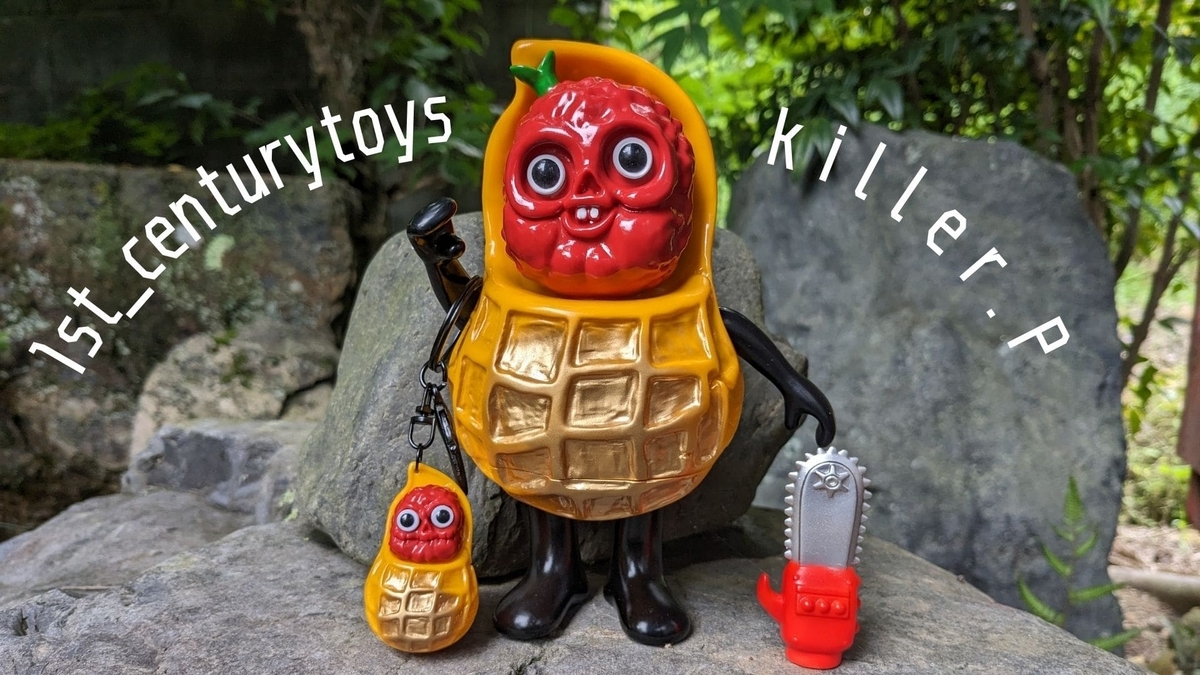 1st_centurytoys / killer.P first Ver.〈+Eng sub〉 - smogbom