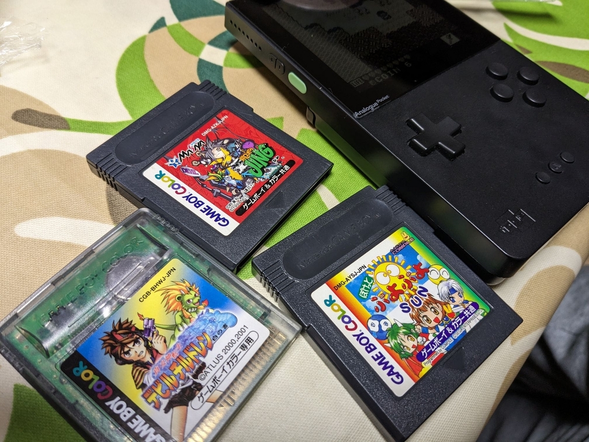 ゲームボーイpocket＋ソフト33枚　懐かしい　レトロ Analogue Pocket用にゲームボーイソフト買い足し・その2 - smogbom