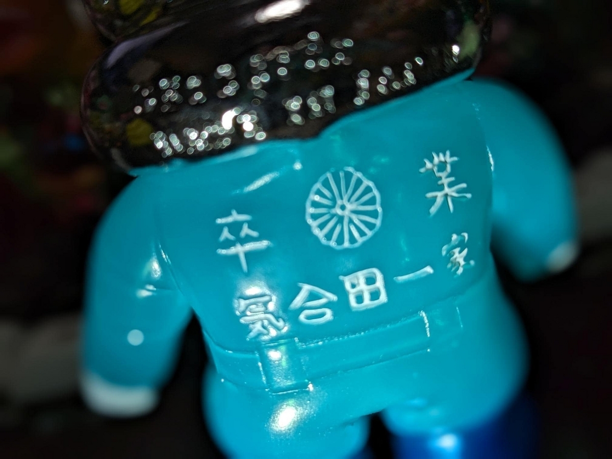 ゴッコ堂 / GOCCOMANIA 2023 in KYOTOでゲットしたソフビ紹介 ゴッコ堂 / GOCCOMANIA 2023 in KYOTOでゲットしたソフビ紹介